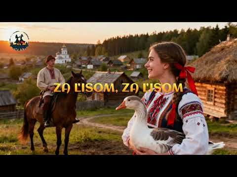 OJ, TY KOZAČE Z RUSKOHO KRAJU..., ZA ĽISOM, ZA ĽISOM..., PYLA JA PALINKU...