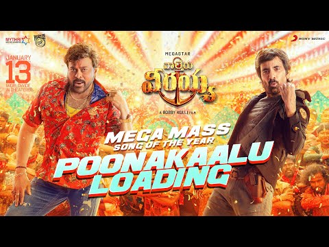 Waltair Veerayya - Poonakaalu Loading