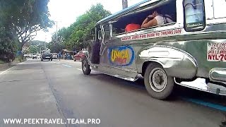 preview picture of video 'Katipunan Ave.'
