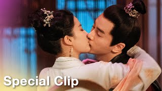 A Dream of Splendor | Special Clip | The way that Gu Qianfan looks at Pan&#39;er is so sweet!
