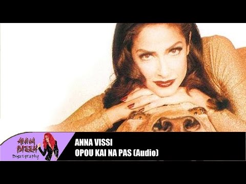 Video thumbnail for Όπου και να πας (Opou kai na pas)