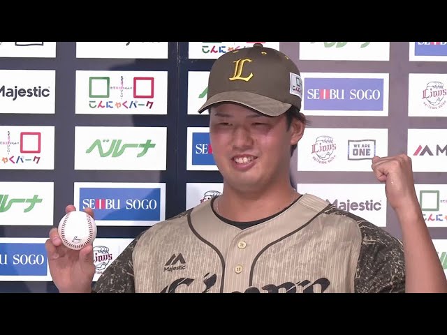 ライオンズ・渡邉勇太朗投手ヒーローインタビュー 7月22日 埼玉西武ライオンズ 対 東北楽天ゴールデンイーグルス