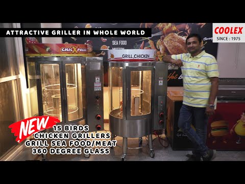 Fully Automatic Birds 202 Stainless Steel Chicken Griller Machine