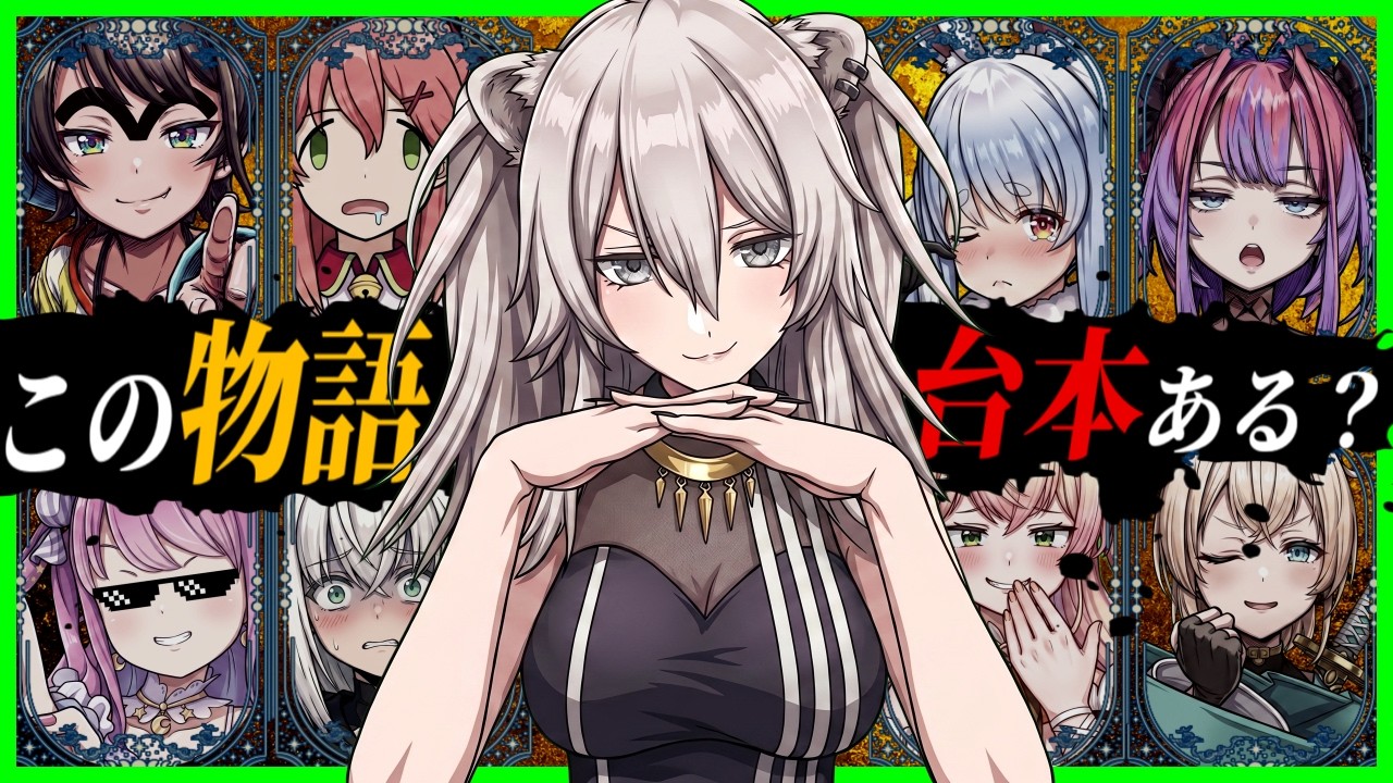 YouTubeサムネイル