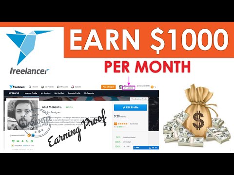 How To Earn Money as a freelancer graphic designer | Home base Freelancer Job. part Time Job. Video