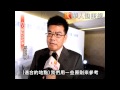 心跳停1分CPR+AED　救活率9成