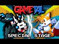 Special Stage (Sonic the Hedgehog 2) - GaMetal Remix