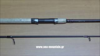 Удилище спиннинговое shimano vengeance bx spinning 2 4 м 14 - 40 г