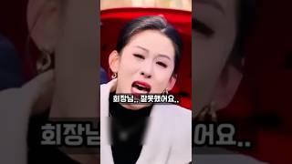 Download lagu She claimed she was pregnant... but then something fell out of her bag... mp3 Download lagu She claimed she was pregnant... but then something fell out of her bag... mp3