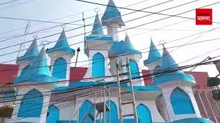 আর মাত্র কয়েক ঘণ্টা, শুরু হচ্ছে ইংরেজবাজার কার্নিভাল