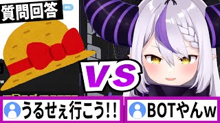 ワンピースのルフィよりコミュ力があるラプラスダークネス【ラプラスダークネス/ホロライブ/切り抜き】