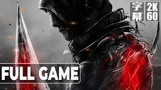 Prototype（プロトタイプ）英語音声 日本語字幕 Gameplay Walkthrough FULL GAME No CommentaryPrototype
