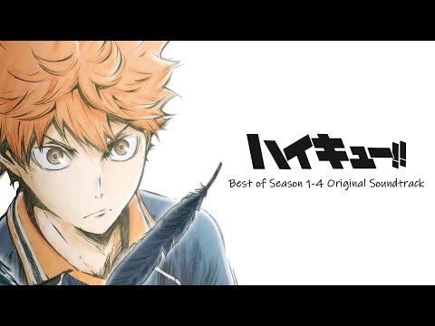 ハイキュー!! Best of Season 1-4 OST【作業用BGM】