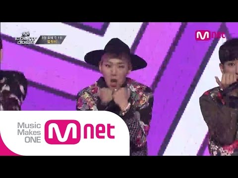 Mnet [엠카운트다운] Ep.390 : 블락비(Block B) - H.E.R @MCOUNTDOWN_140821