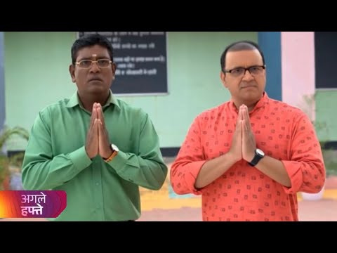 Taarak Mehta ka ulta chashma new promo 4557 | Tmkoc new promo | Taarak Mehta