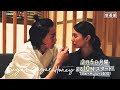 長妻怜央 7ORDER 川津明日香 W主演 ドラマ Sugar Sugar Honey 60秒PR 2月5日 月 よる1