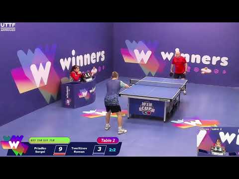 Winners League  13.02.21   Priadko Sergei - Tveritinov Roman 11:30