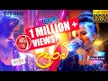 Udurawee උදුරාවී Kanchana Anuradhi The News Coke RED RooTunes