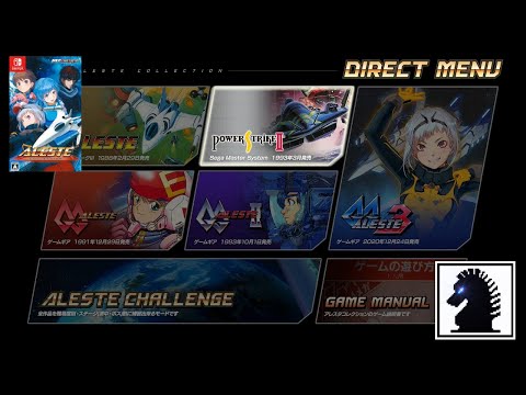 NS Aleste Collection - Power Strike II