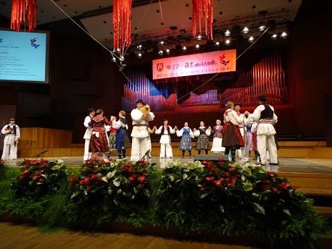 KUD Horvati - "Kad gospodin šokicu poljubi"