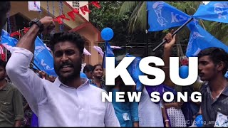 KSU new video song  KSU Catholicate college Pathan