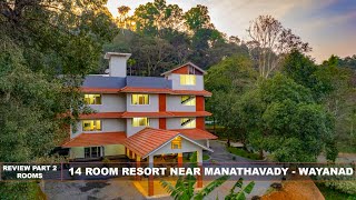 Green Cabana Resort Wayanad Review Video 1 Green Cabana Resort Wayanad Review Video 1