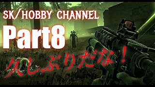 Part８【Into the Dead 2】実況再開だ！◆Chapter2-11◆＠２７１（イン トゥ ザ デッド２）