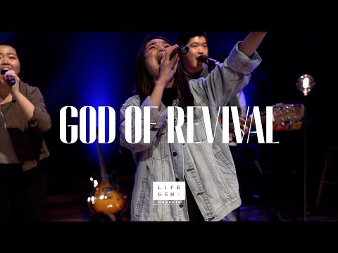 God Of Revival | LifeGen Worship