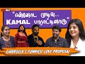 Gabriella Charlton Fun Interview Bigg Boss ல இருந்து வெளில வந்தத