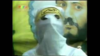 VTV3 - Thời sự [Một phần tin quốc tế - 6/12/2001]