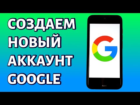 Номер телефона уже был использован для регистрации 3 код ошибки 1004