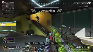 APEX練習