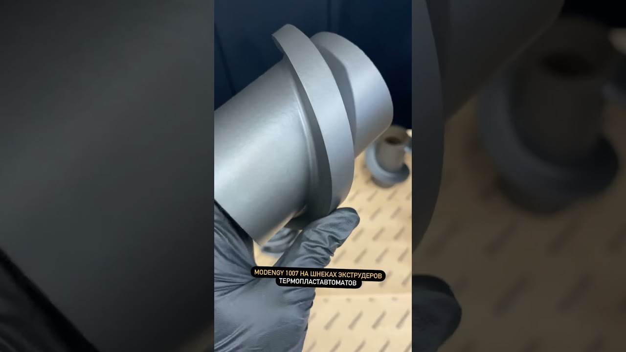 Injection molding machines screws