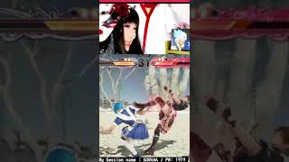Ikkitousen | #sorana_xxxx (#Twitch)