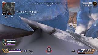 APEX　solo Gold3～