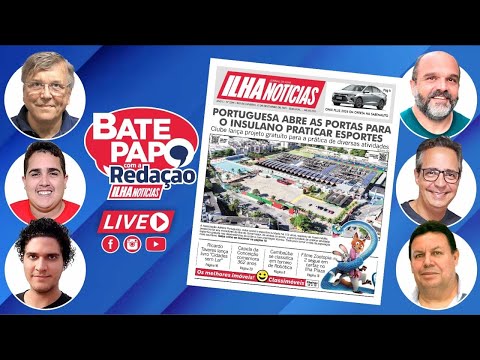BATE PAPO COM A REDAÇÃO | ILHA NOTÍCIAS (12/12/25)