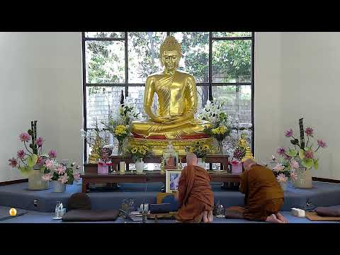 DN1: Brahmajala Sutta - The Prime Net (Part 4) | Ajahn Brahmali | 14 November 2021