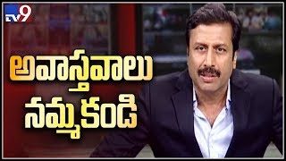 News about my arrest is fake – TV9 CEO Ravi Prakash