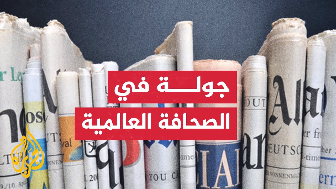 يديعوت أحرنوت: نتنياهو يمارس سياسة مزدوجة إزاء التحركات الاستيطانية في الضف?