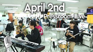 [기자실 라이브] April 2nd(에이프릴 세컨드)_전체(full)영상_PressRoom Live