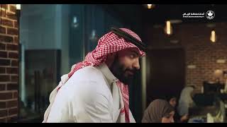 فعاليتك صارت أسهل مع خدمة #انجز_فعاليتك