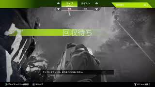 APEX　ランク参加型