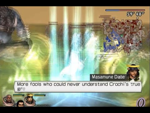 Warriors Orochi 2 - All R1 Special Attacks Compilation