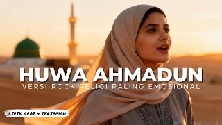 Download lagu HUWA AHMADUN — Sholawat Rock Religi yang Menggetarkan Jiwa mp3 Download lagu HUWA AHMADUN — Sholawat Rock Religi yang Menggetarkan Jiwa mp3