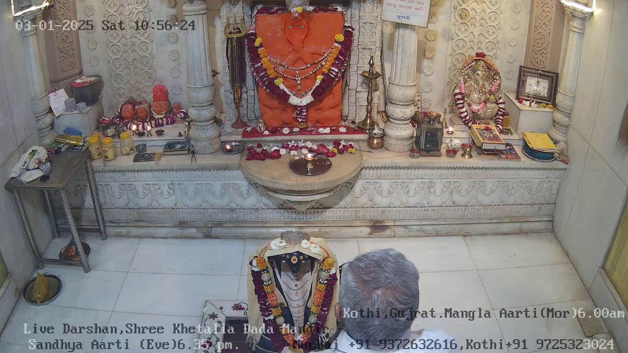 Live Stream Khetalia Dham Kothi