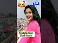 Sanchita Basu Viral Shorts Alka Yagnik Ajay Devgan Ayesha Jhulka Shorts Sanchitabashu 90s