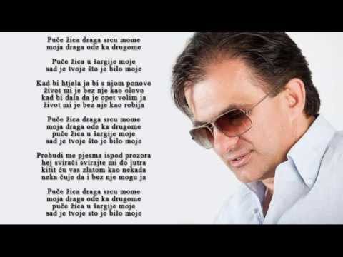 Ivan Martić Ivica - Puče žica