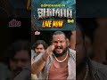 मै मारूँगा तो MISS नहीं होगा BAAGHI BHIMAA FULL MOVIE LIVE NOW