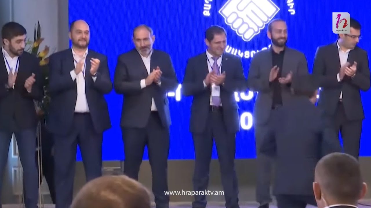 ՔՊ-ն եռօրյա հավաք է նախաձեռնել Դիլիջանում. Փաշինյանը կմասնակցի՞