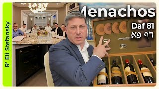 דף יומי מנכוס דף 81 מאת הרב אלי סטפנסקי